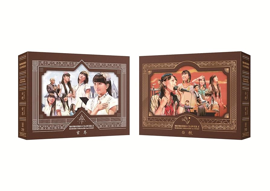 ももいろクローバーZ/ももいろ夜ばなし第一夜「白秋」&第二夜「玄冬」 DVD … Amazon.com: ももいろ夜ばなし第一夜「白秋」&第二夜「玄冬」Blu